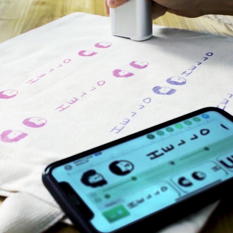 Handheld Printer Pen with Portable Design